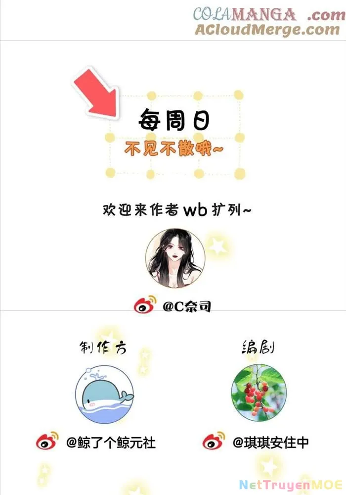 Em Chỉ Có Thể Là Của Tôi Chap 131 - Next Chap 132