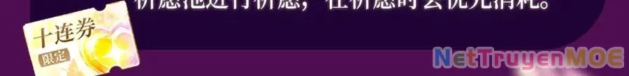 Em Chỉ Có Thể Là Của Tôi Chap 133 - Next Chap 134
