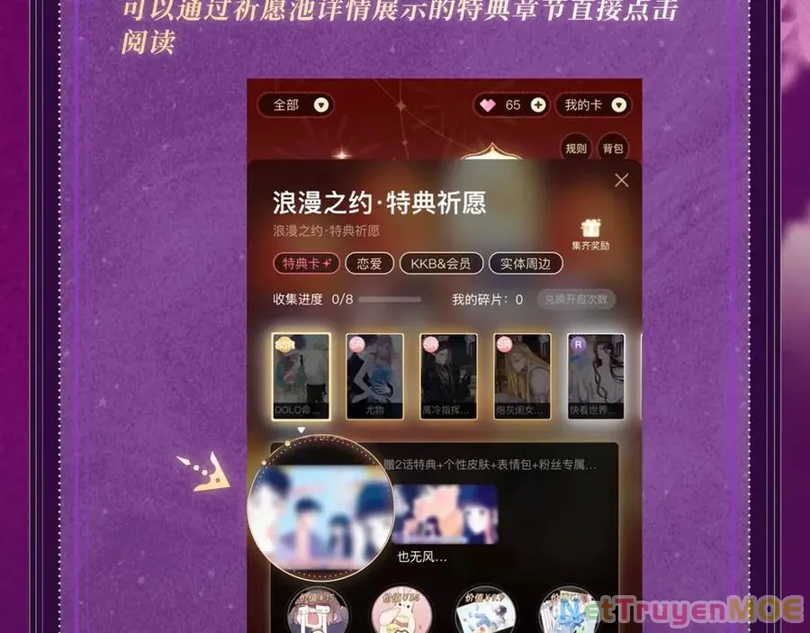 Em Chỉ Có Thể Là Của Tôi Chap 133 - Next Chap 134