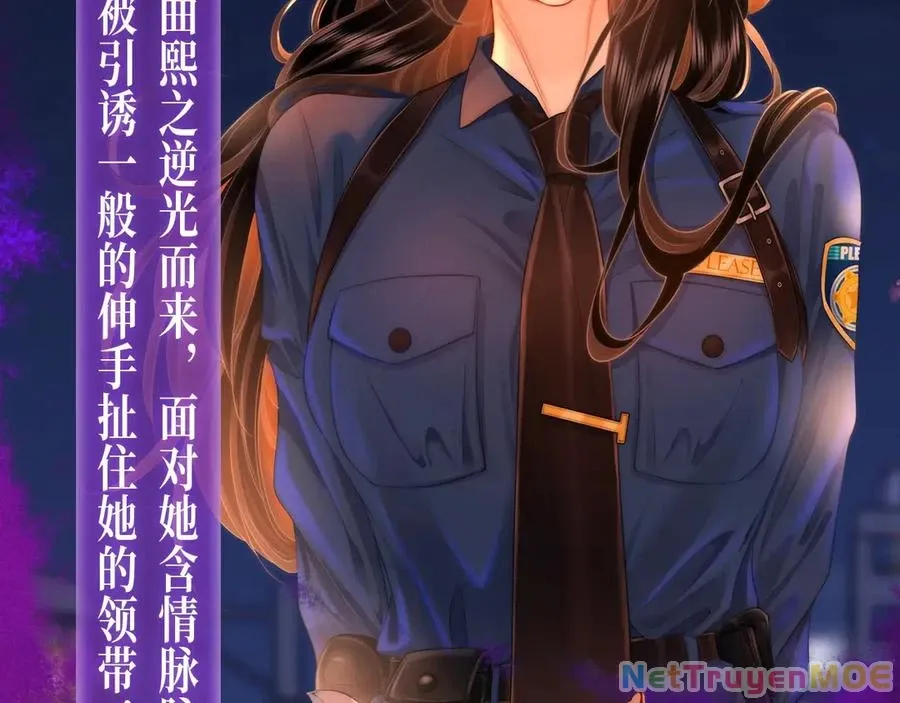 Em Chỉ Có Thể Là Của Tôi Chap 133 - Next Chap 134