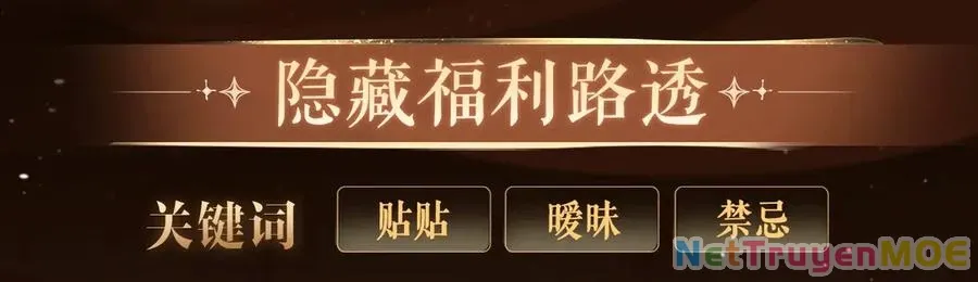 Em Chỉ Có Thể Là Của Tôi Chap 134 - Next Chap 135