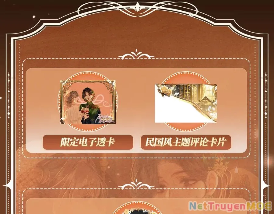 Em Chỉ Có Thể Là Của Tôi Chap 134 - Next Chap 135