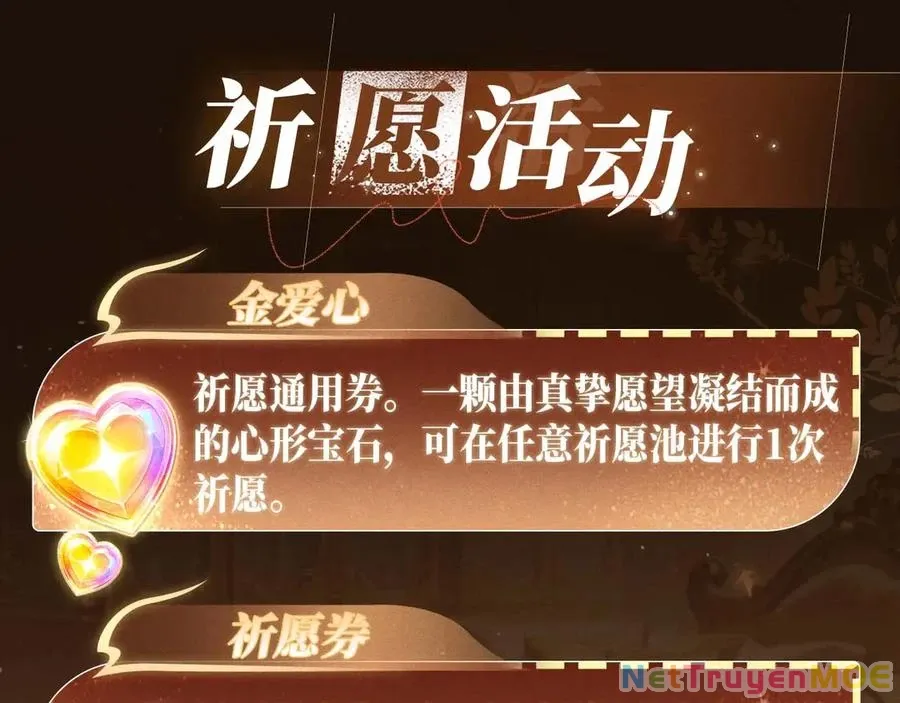 Em Chỉ Có Thể Là Của Tôi Chap 134 - Next Chap 135