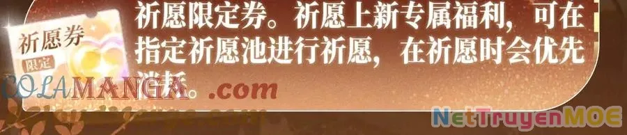 Em Chỉ Có Thể Là Của Tôi Chap 134 - Next Chap 135