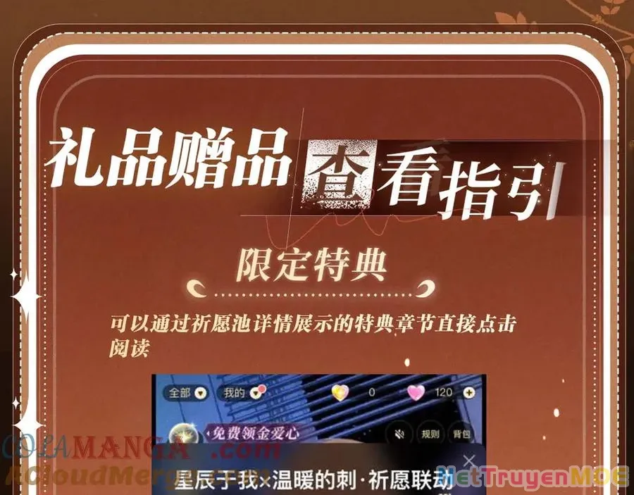 Em Chỉ Có Thể Là Của Tôi Chap 134 - Next Chap 135