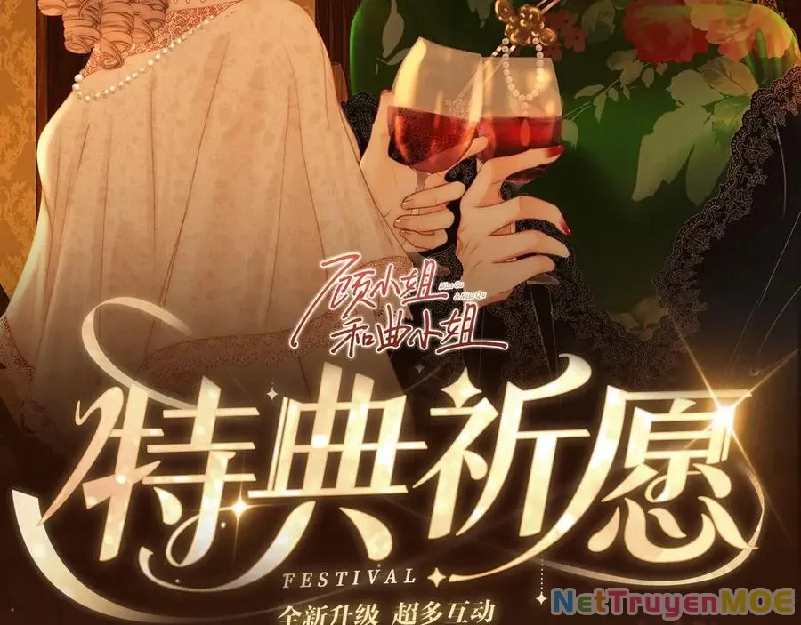 Em Chỉ Có Thể Là Của Tôi Chap 134 - Next Chap 135