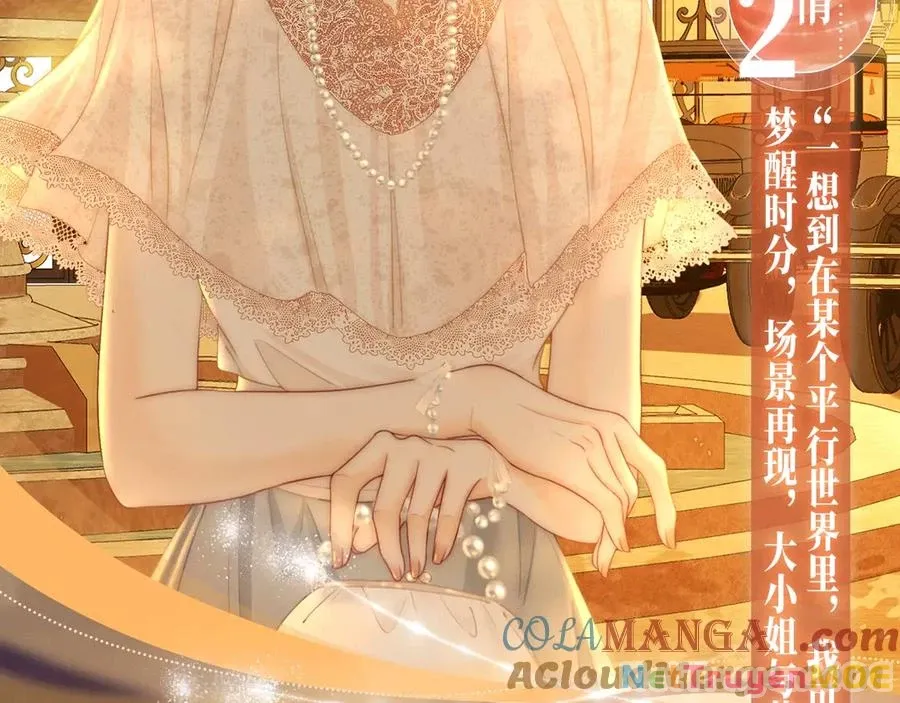 Em Chỉ Có Thể Là Của Tôi Chap 134 - Next Chap 135