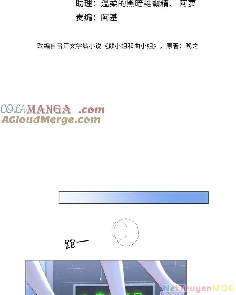 Em Chỉ Có Thể Là Của Tôi Chap 138 - Next Chap 139