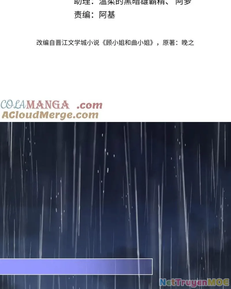 Em Chỉ Có Thể Là Của Tôi Chap 139 - Next Chap 140