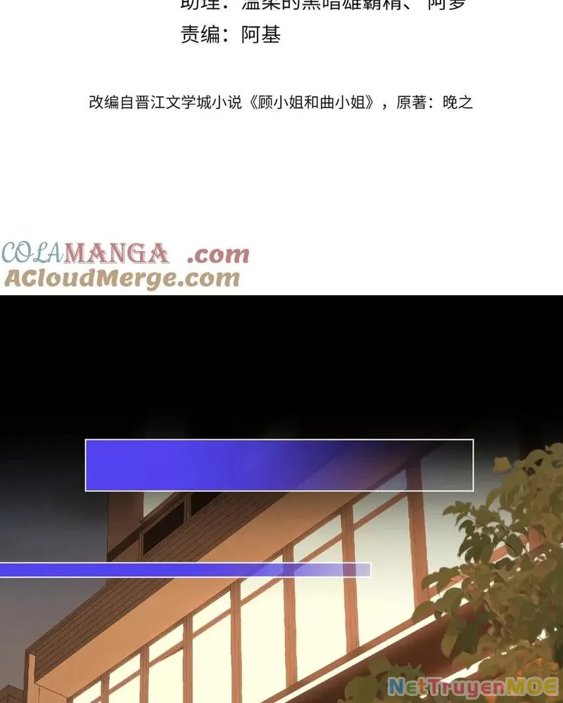 Em Chỉ Có Thể Là Của Tôi Chap 141 - Next Chap 142