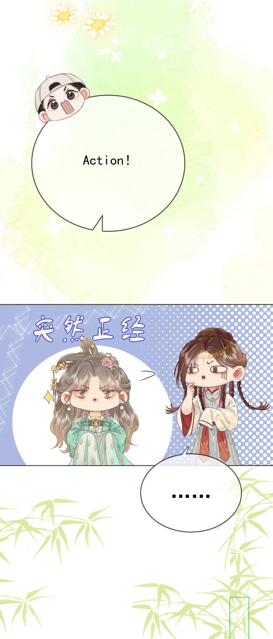 Em Chỉ Có Thể Là Của Tôi Chap 162 - Next Chap 163