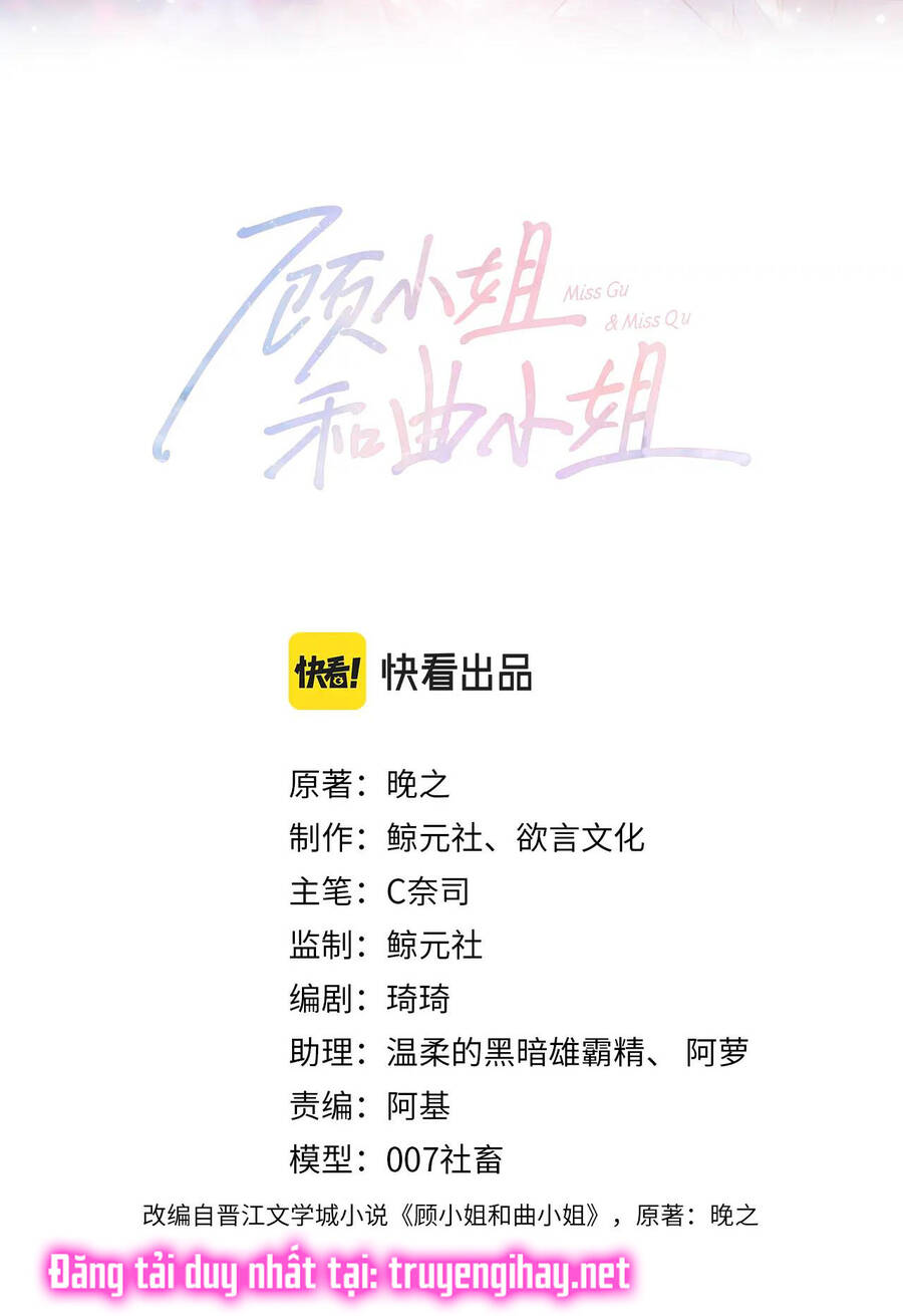 Em Chỉ Có Thể Là Của Tôi Chap 171 - Next Chap 172