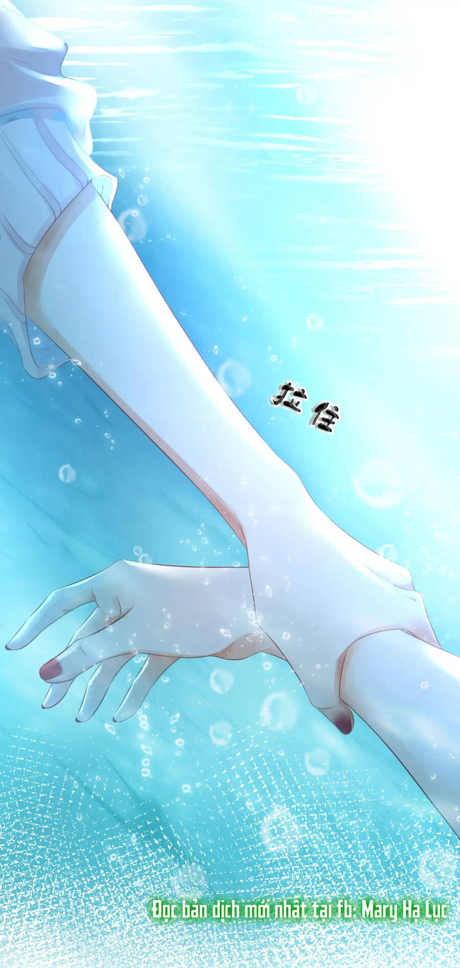 Em Chỉ Có Thể Là Của Tôi Chap 172 - Next Chap 173