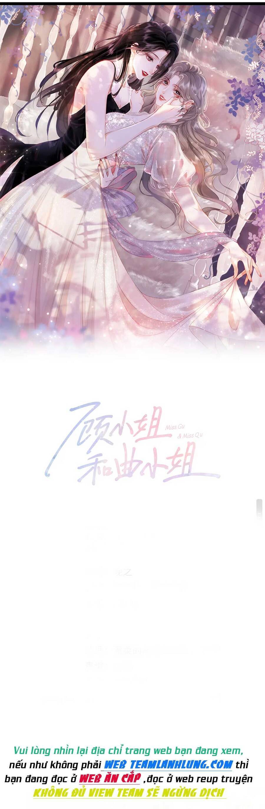 Em Chỉ Có Thể Là Của Tôi Chap 21 - Next Chap 22