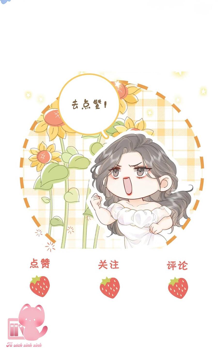 Em Chỉ Có Thể Là Của Tôi Chap 27 - Next Chap 28