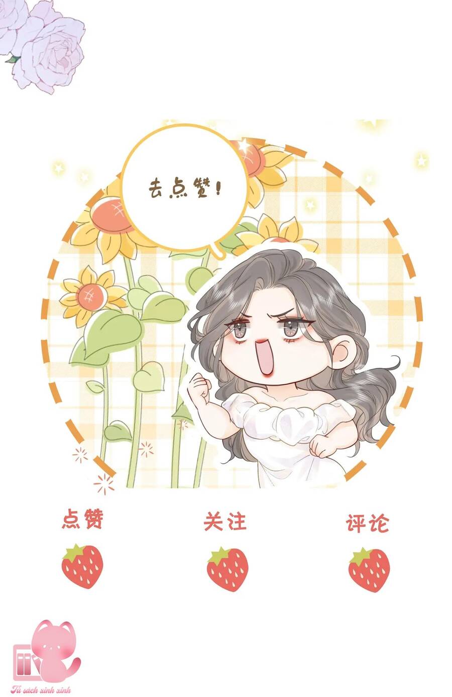 Em Chỉ Có Thể Là Của Tôi Chap 30 - Next Chap 31