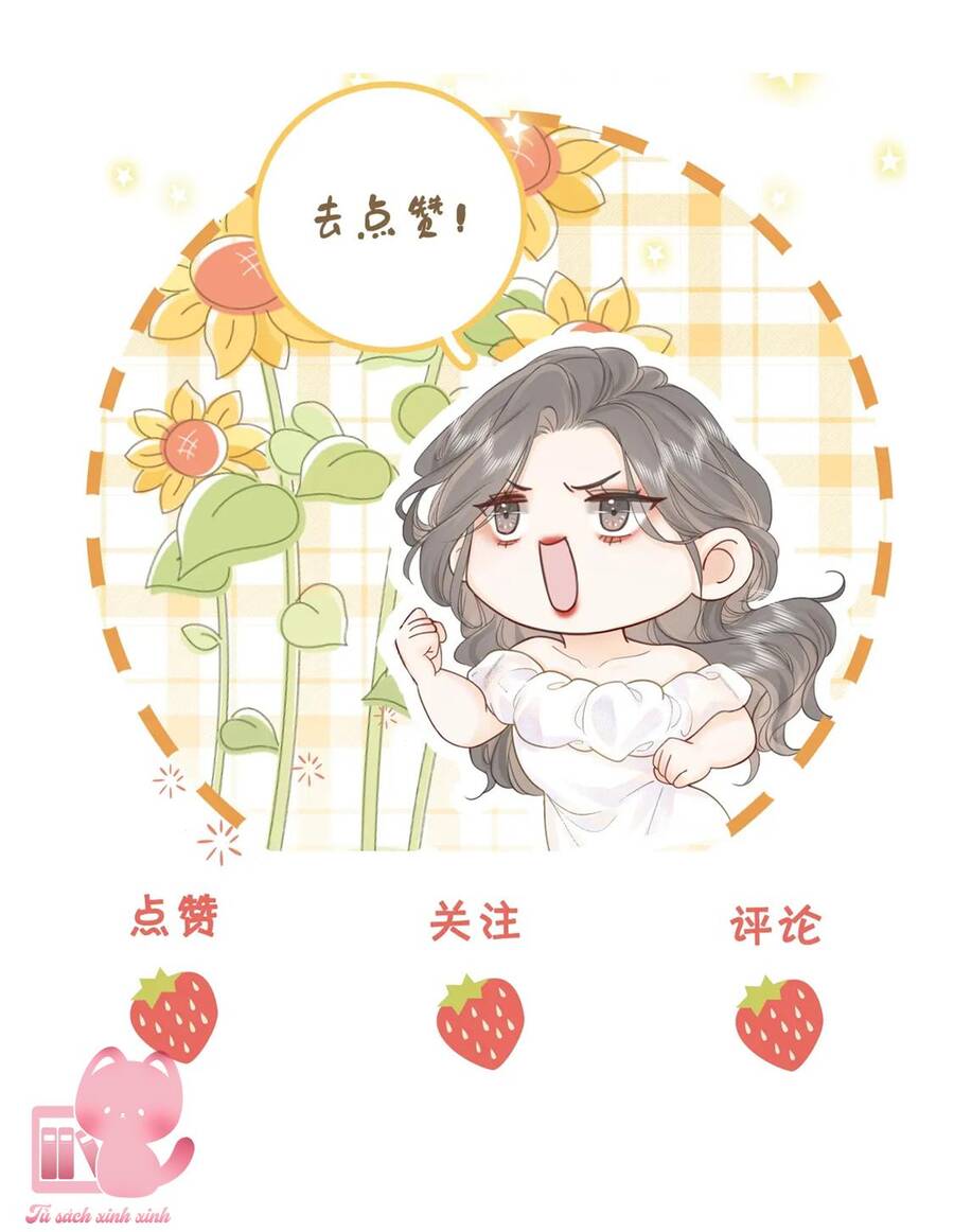 Em Chỉ Có Thể Là Của Tôi Chap 32 - Next Chap 33