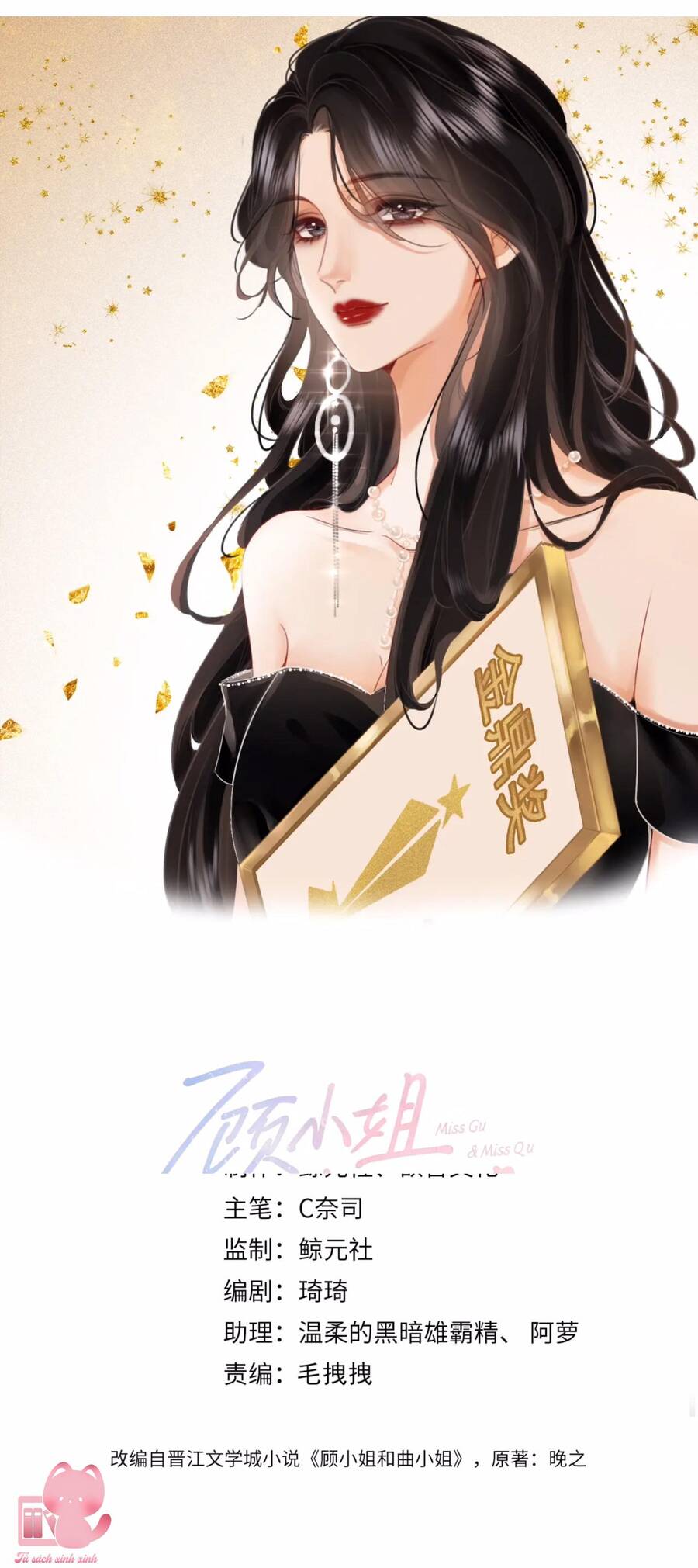 Em Chỉ Có Thể Là Của Tôi Chap 53 - Next Chap 54