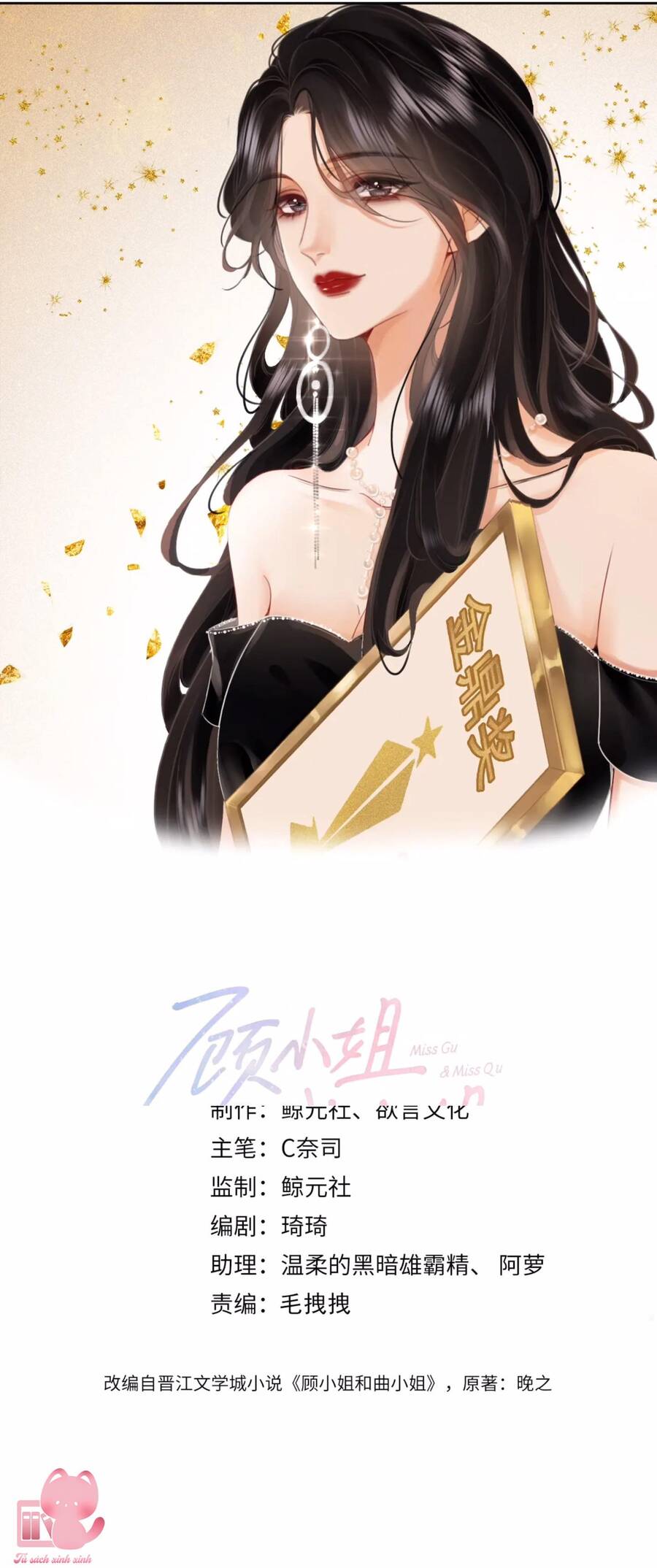 Em Chỉ Có Thể Là Của Tôi Chap 54 - Next Chap 55