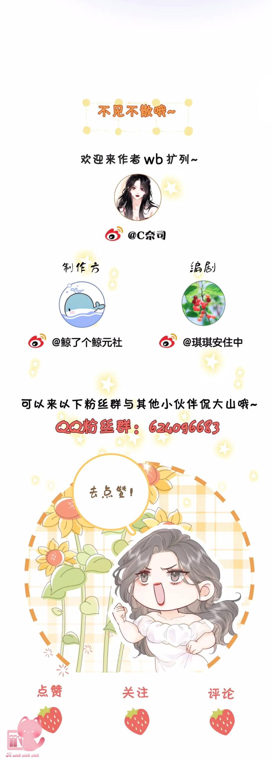 Em Chỉ Có Thể Là Của Tôi Chap 54 - Next Chap 55