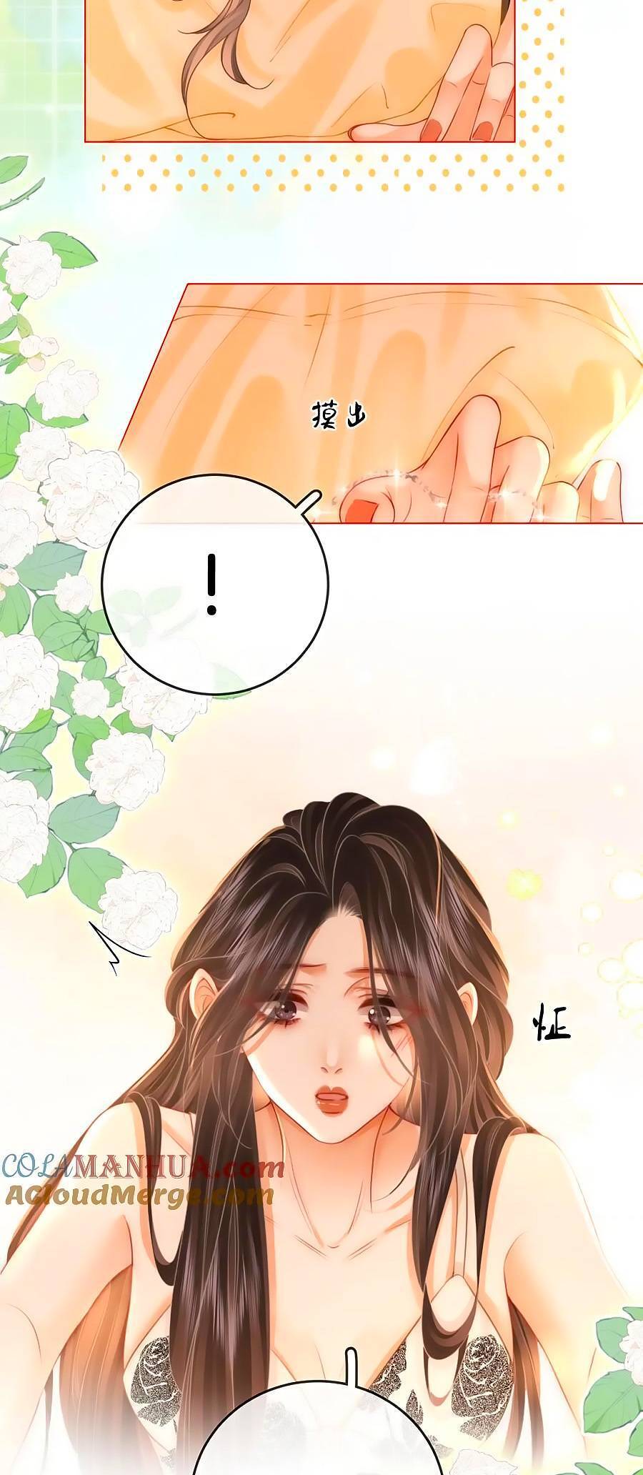 Em Chỉ Có Thể Là Của Tôi Chap 57 - Next Chap 58