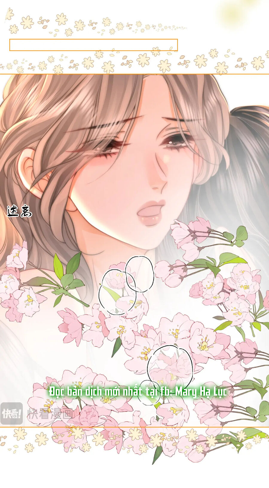 Em Chỉ Có Thể Là Của Tôi Chap 60 - Next Chap 61