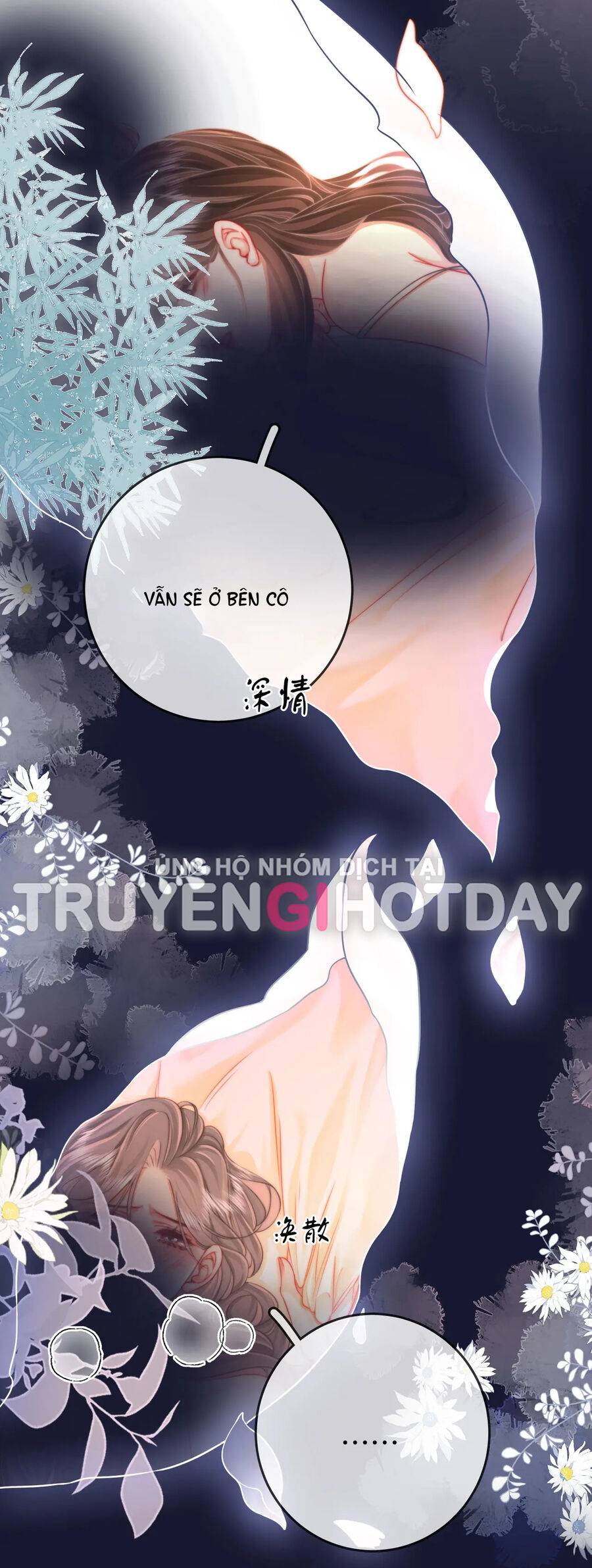 Em Chỉ Có Thể Là Của Tôi Chap 61 - Next Chap 62
