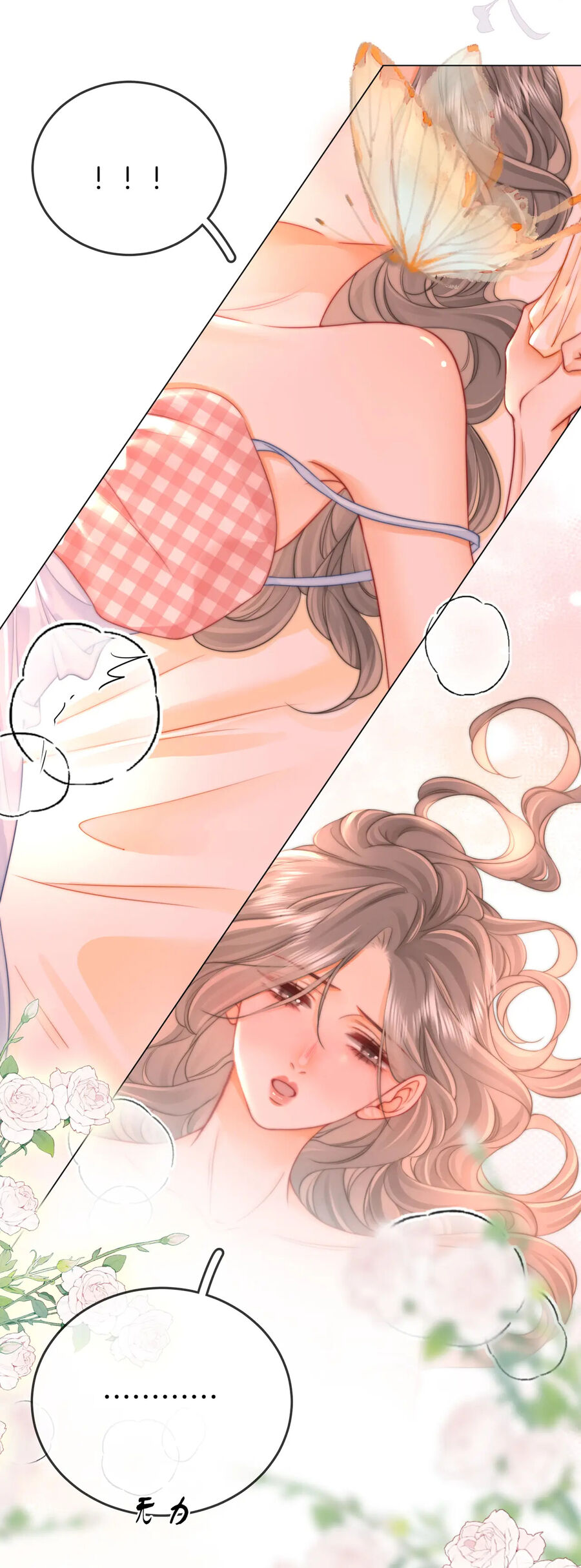 Em Chỉ Có Thể Là Của Tôi Chap 61 - Next Chap 62