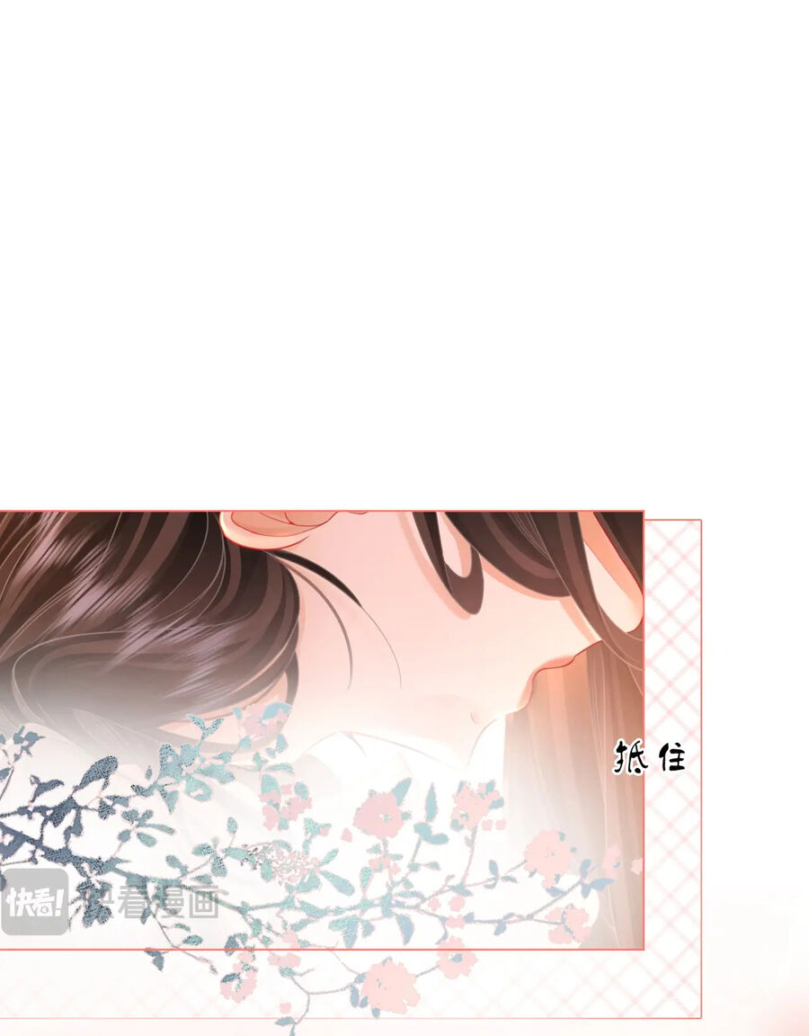 Em Chỉ Có Thể Là Của Tôi Chap 61 - Next Chap 62