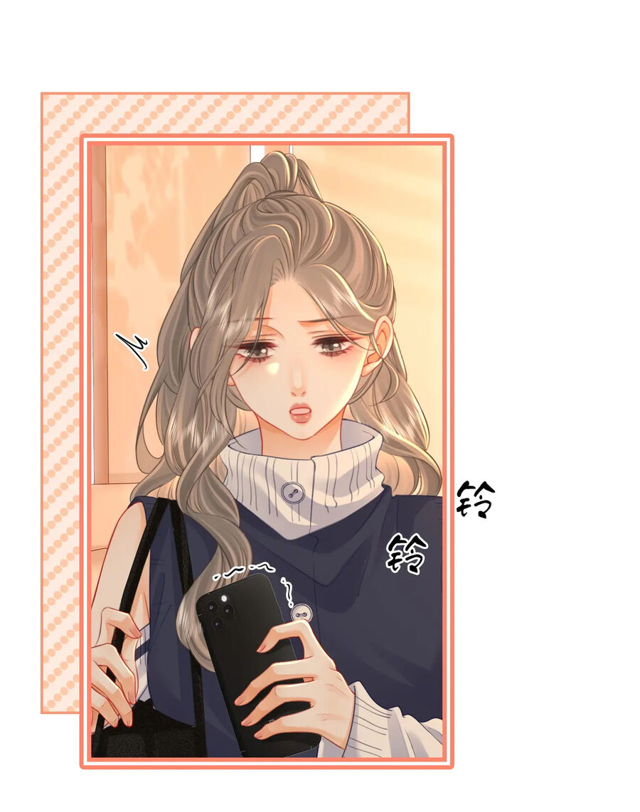Em Chỉ Có Thể Là Của Tôi Chap 63 - Next Chap 64