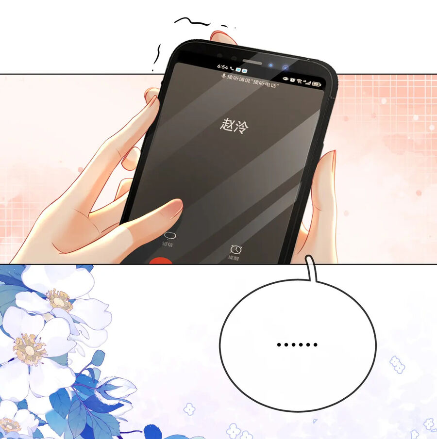 Em Chỉ Có Thể Là Của Tôi Chap 63 - Next Chap 64