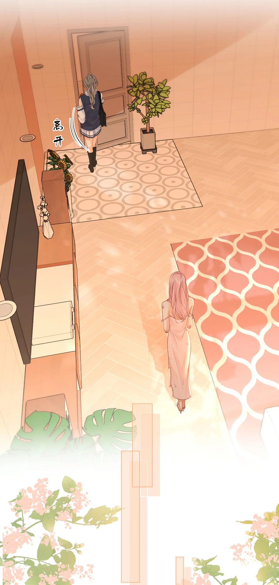 Em Chỉ Có Thể Là Của Tôi Chap 63 - Next Chap 64