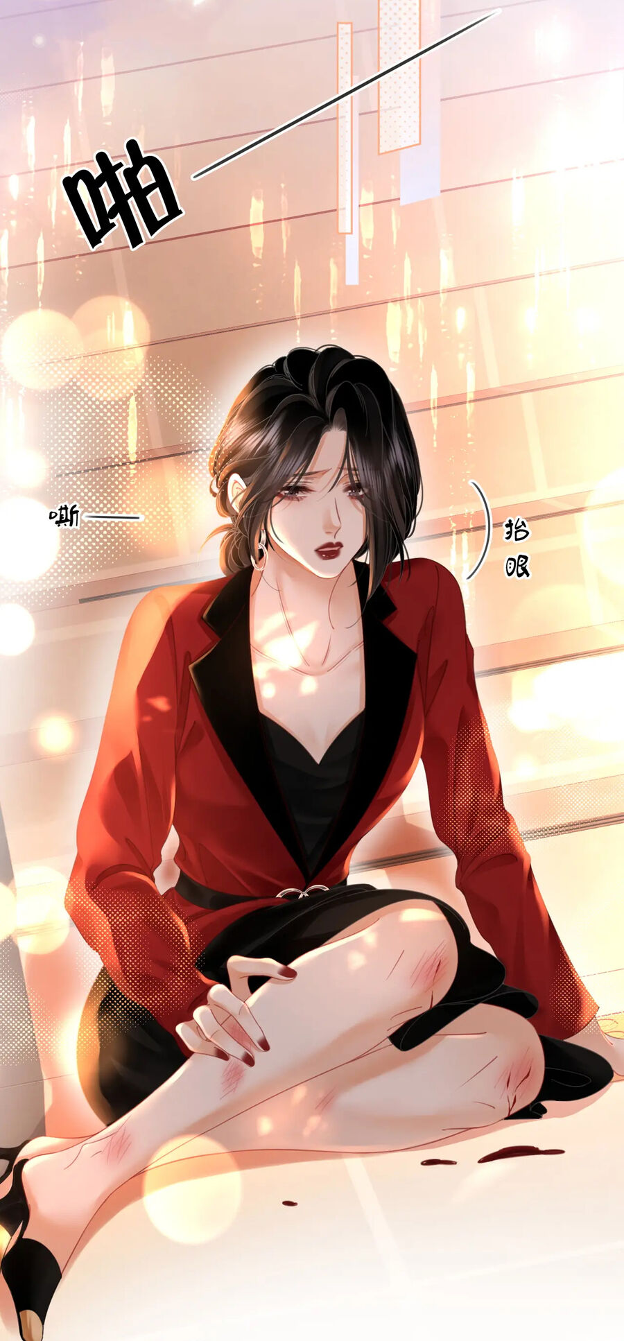 Em Chỉ Có Thể Là Của Tôi Chap 64 - Next Chap 65