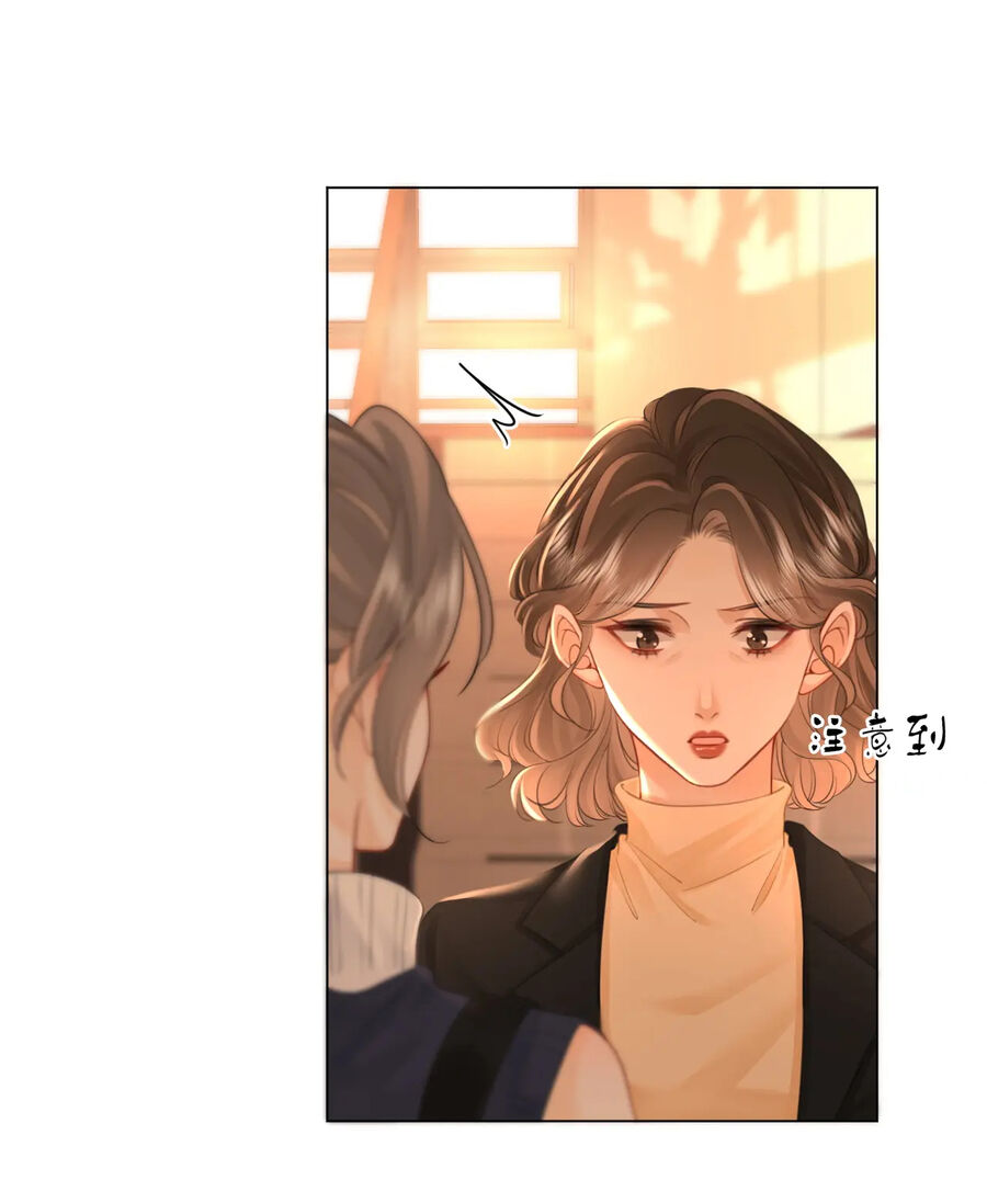 Em Chỉ Có Thể Là Của Tôi Chap 65 - Next Chap 66