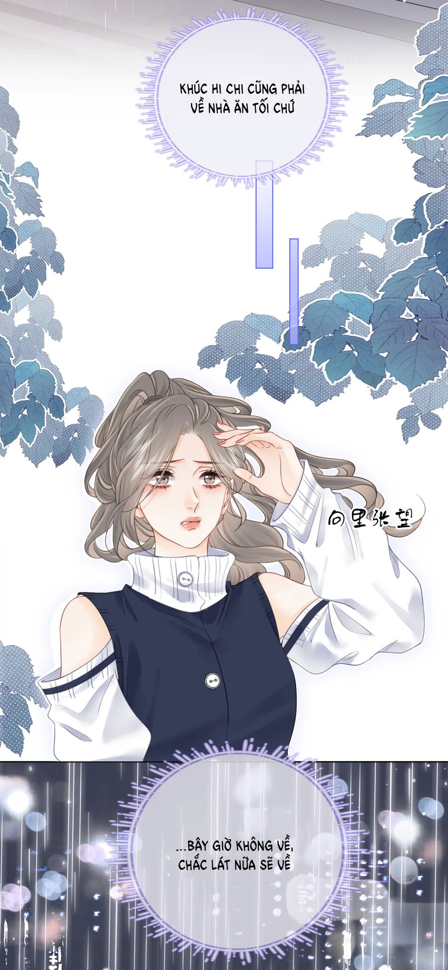 Em Chỉ Có Thể Là Của Tôi Chap 65 - Next Chap 66