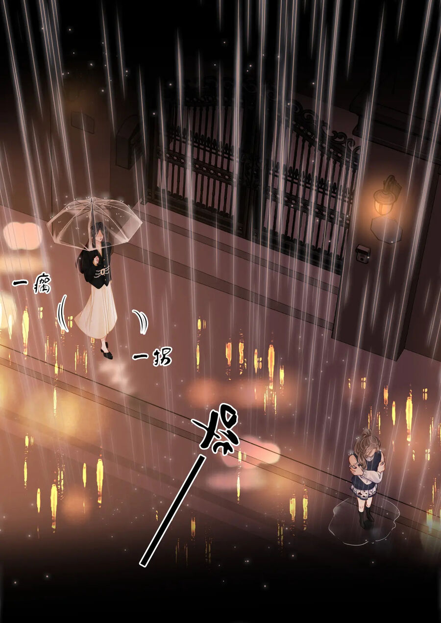 Em Chỉ Có Thể Là Của Tôi Chap 65 - Next Chap 66
