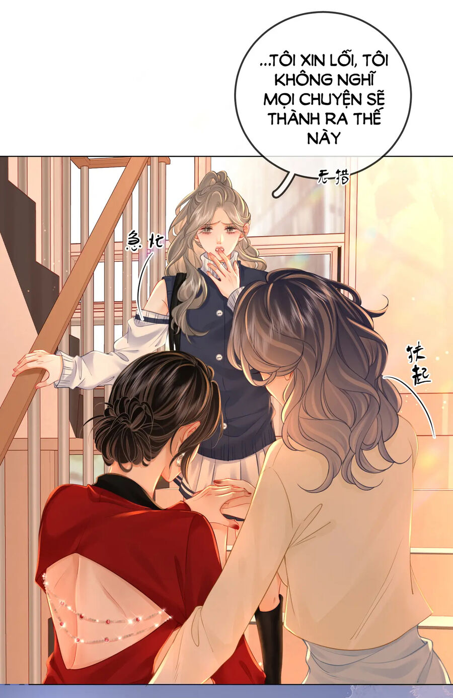 Em Chỉ Có Thể Là Của Tôi Chap 65 - Next Chap 66