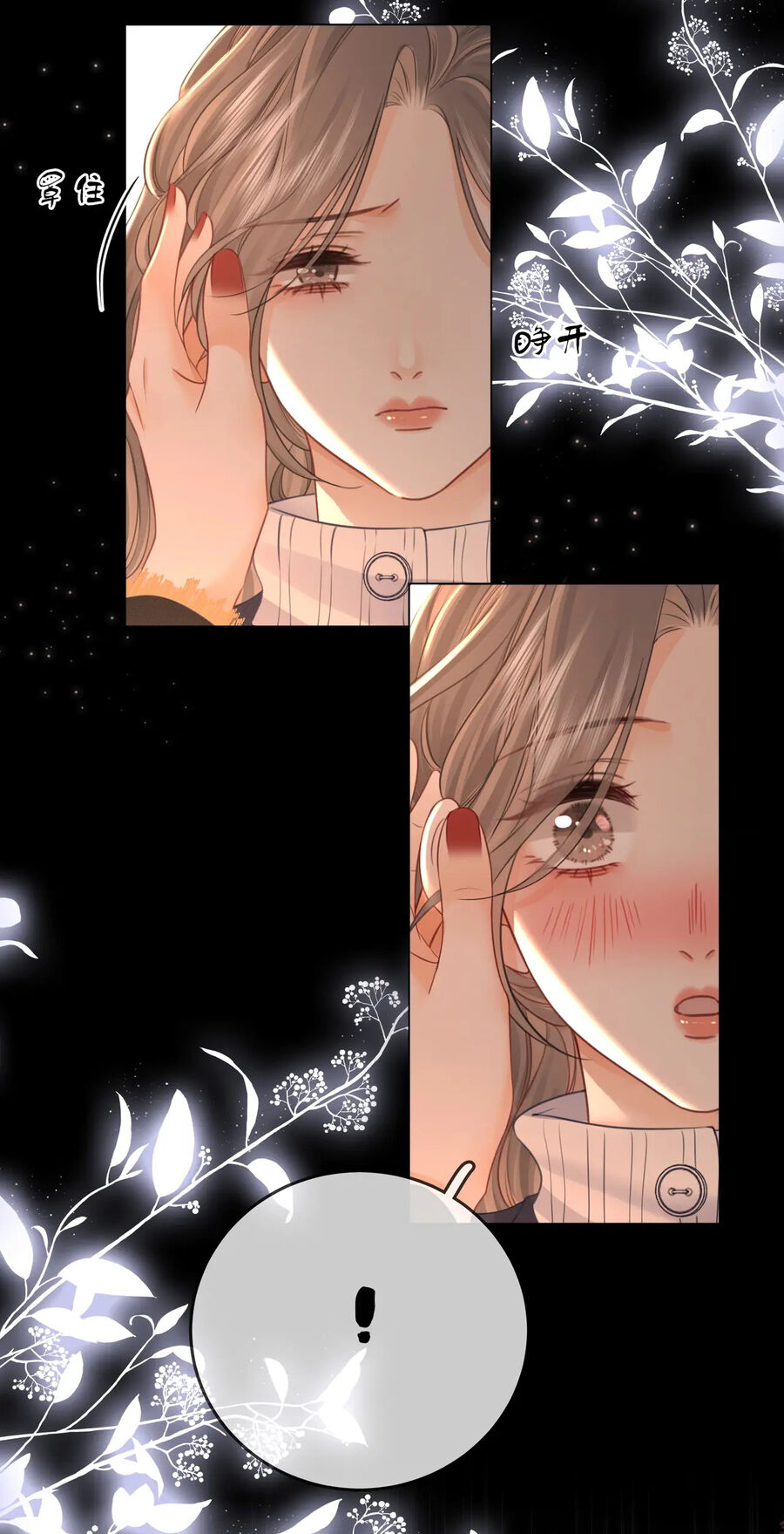 Em Chỉ Có Thể Là Của Tôi Chap 66 - Next Chap 67