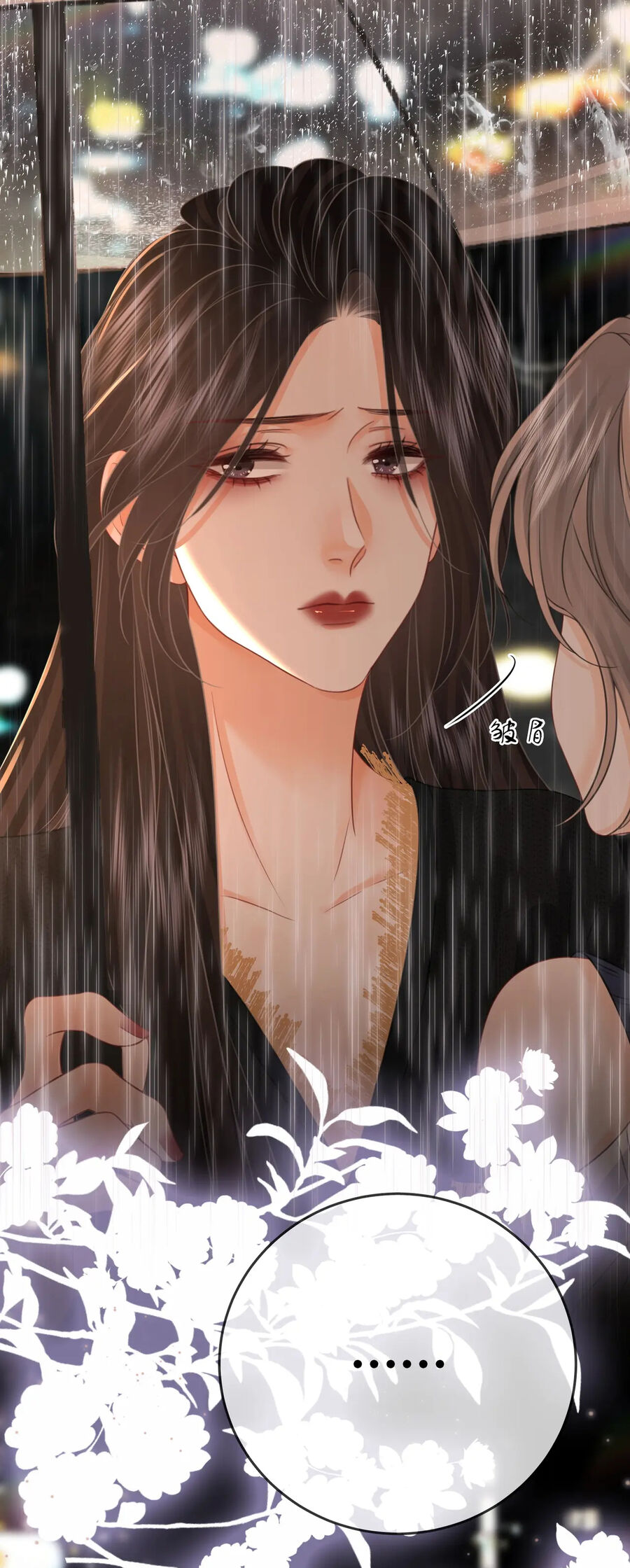 Em Chỉ Có Thể Là Của Tôi Chap 66 - Next Chap 67