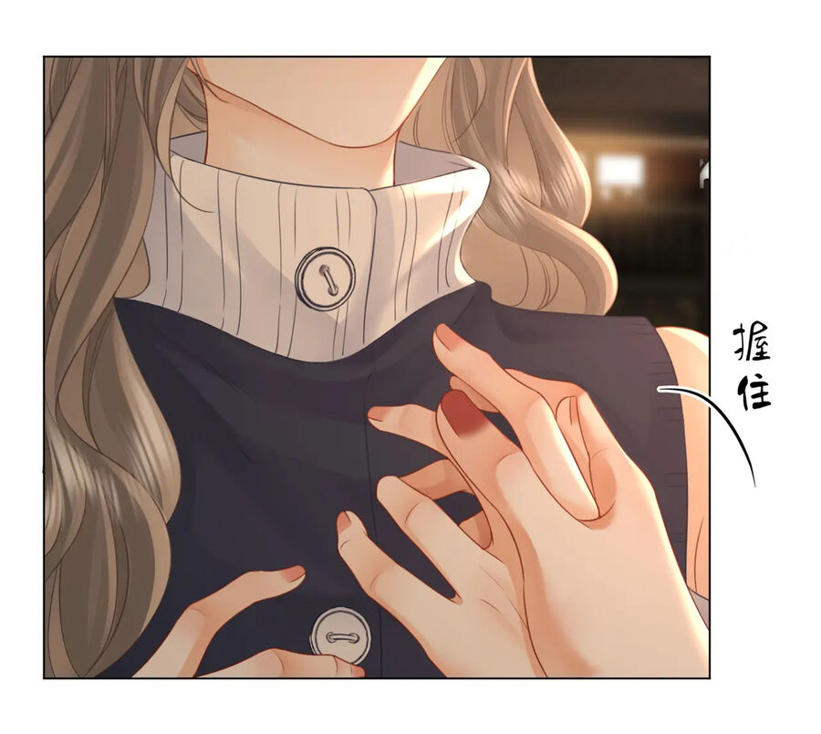 Em Chỉ Có Thể Là Của Tôi Chap 67 - Next Chap 68