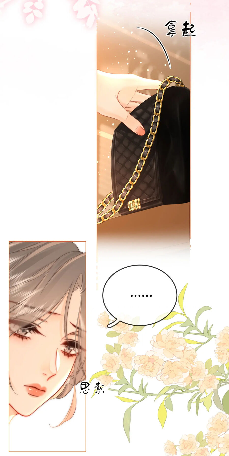Em Chỉ Có Thể Là Của Tôi Chap 70 - Next Chap 71