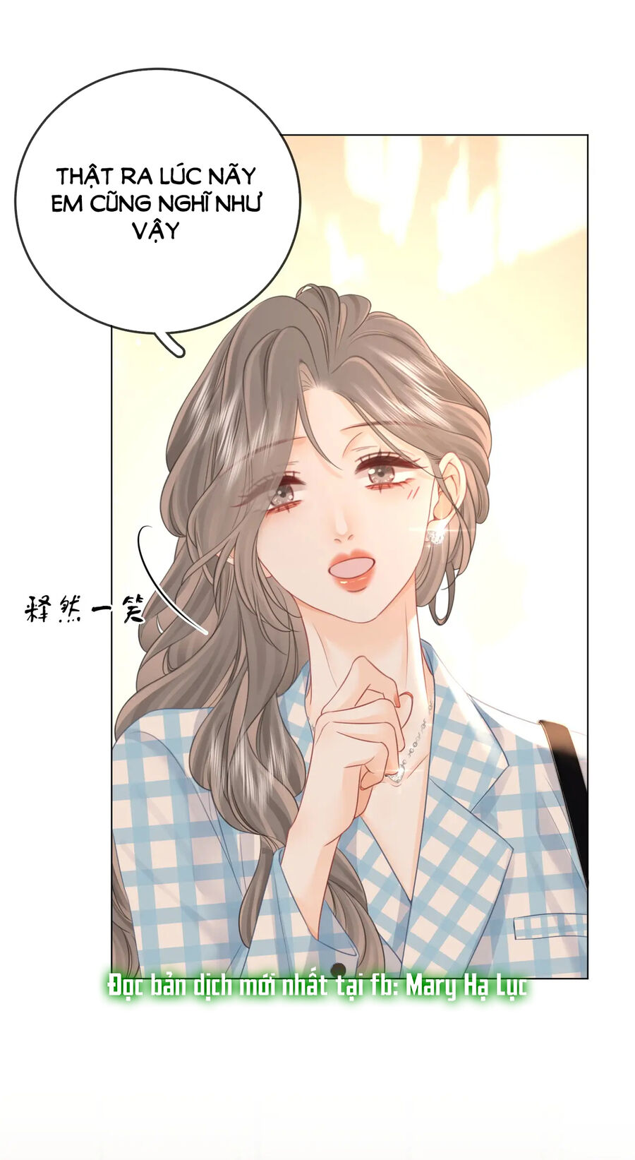 Em Chỉ Có Thể Là Của Tôi Chap 70 - Next Chap 71