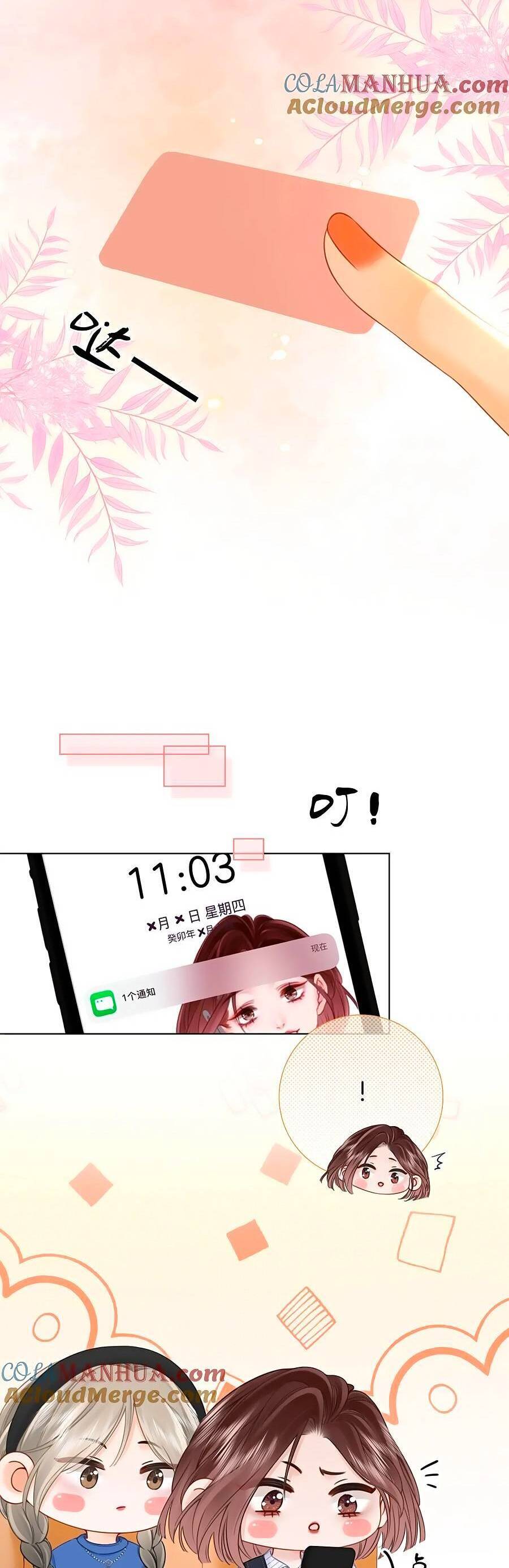 Em Chỉ Có Thể Là Của Tôi Chap 71 - Next Chap 72
