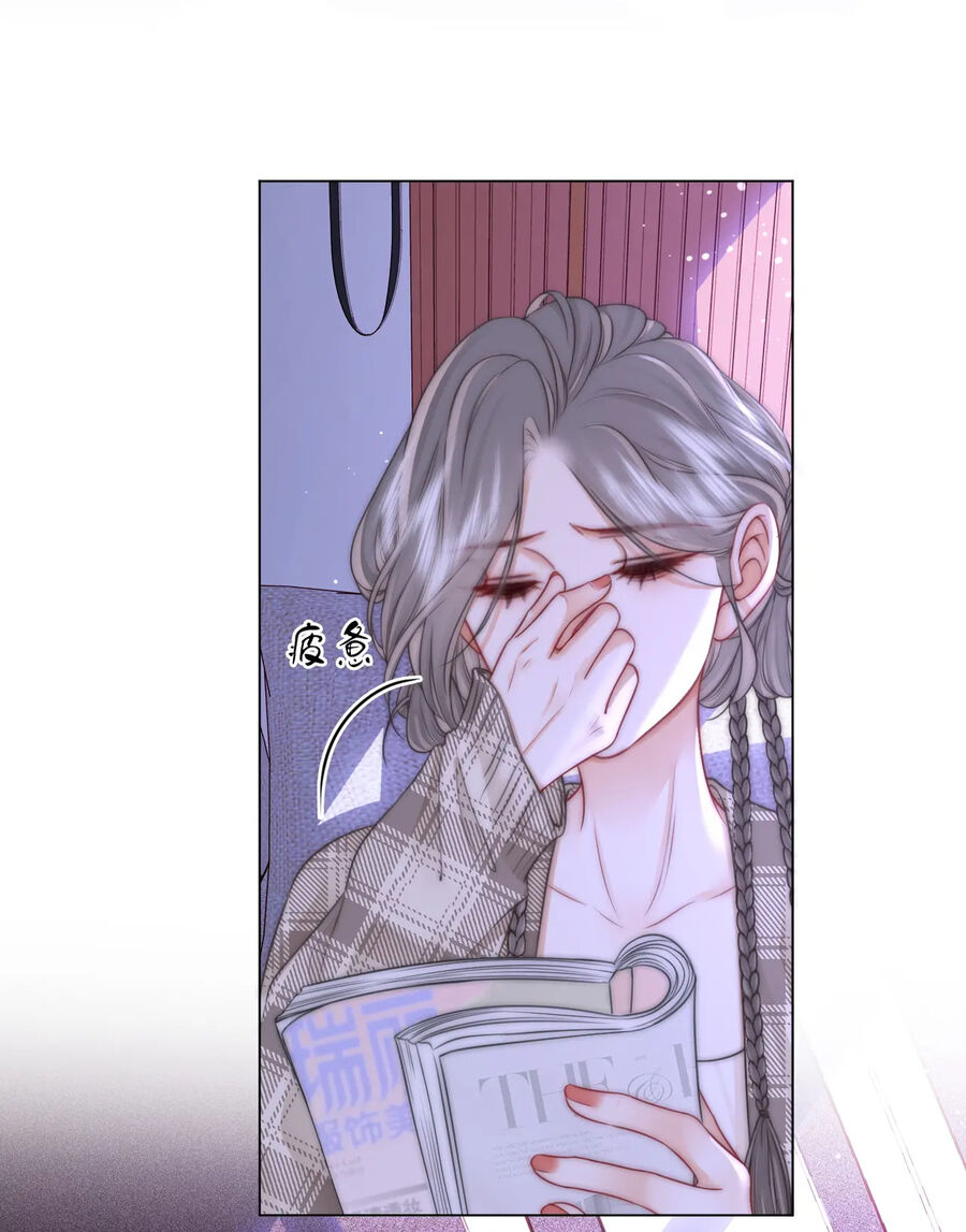 Em Chỉ Có Thể Là Của Tôi Chap 72 - Next Chap 73