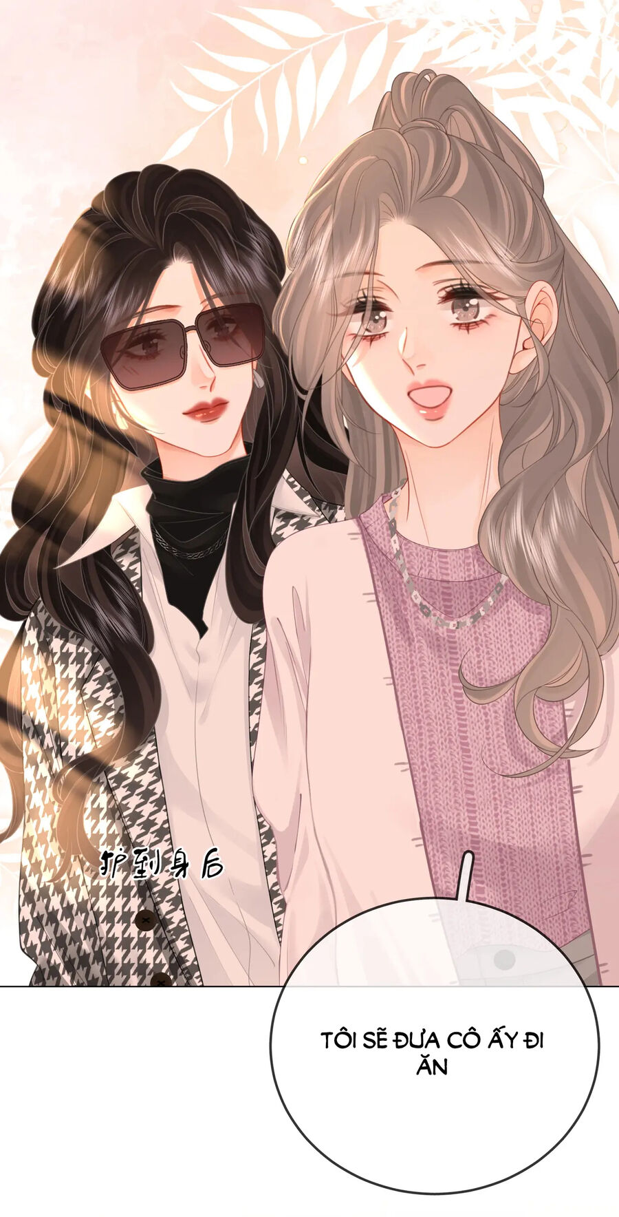 Em Chỉ Có Thể Là Của Tôi Chap 74 - Next Chap 75