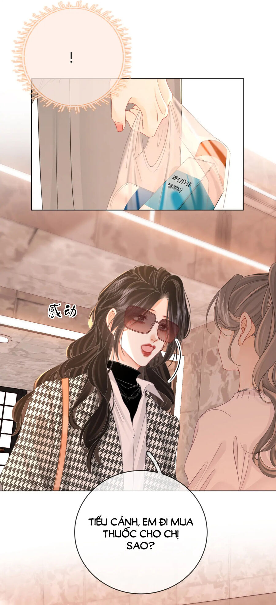 Em Chỉ Có Thể Là Của Tôi Chap 75 - Next Chap 76