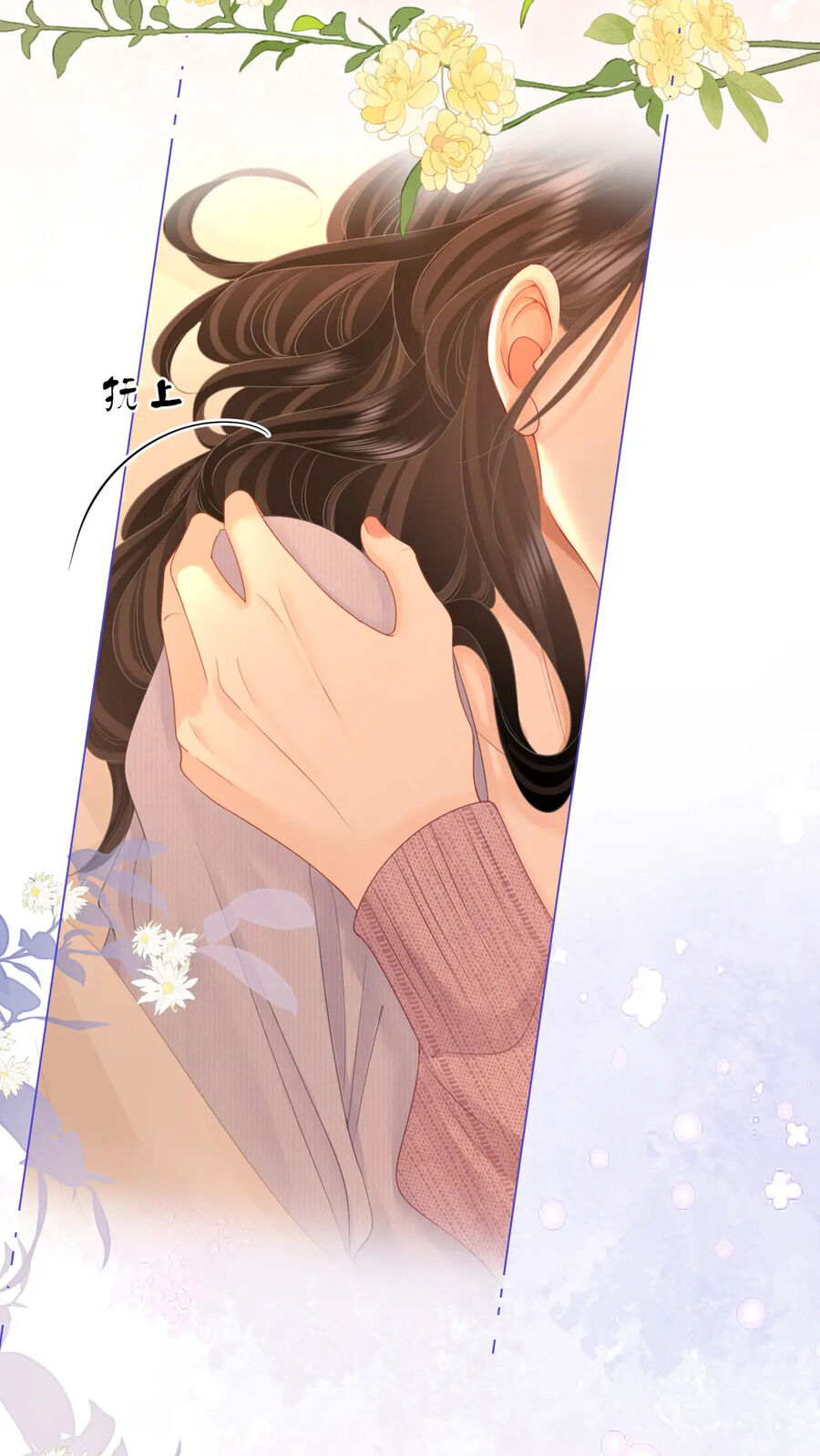 Em Chỉ Có Thể Là Của Tôi Chap 77 - Next Chap 78