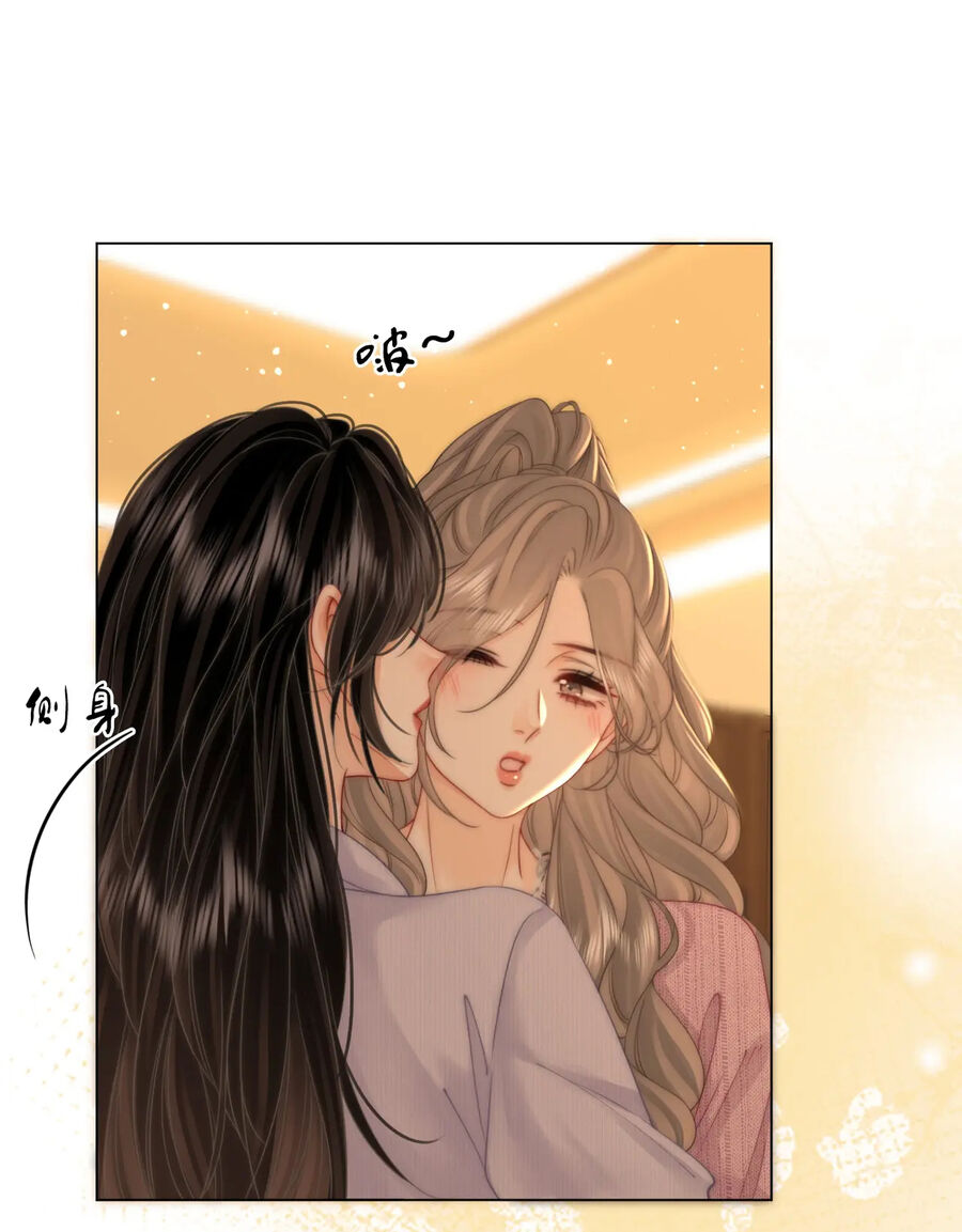 Em Chỉ Có Thể Là Của Tôi Chap 78 - Next Chap 79