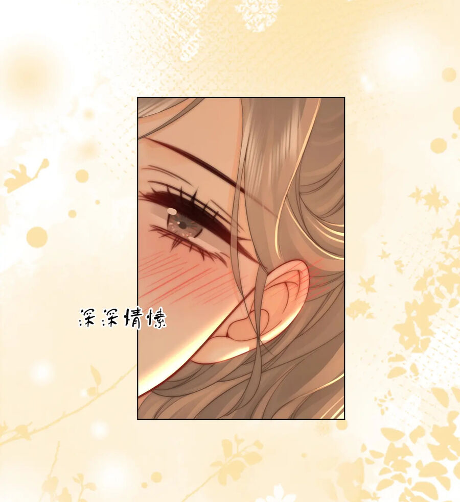 Em Chỉ Có Thể Là Của Tôi Chap 78 - Next Chap 79