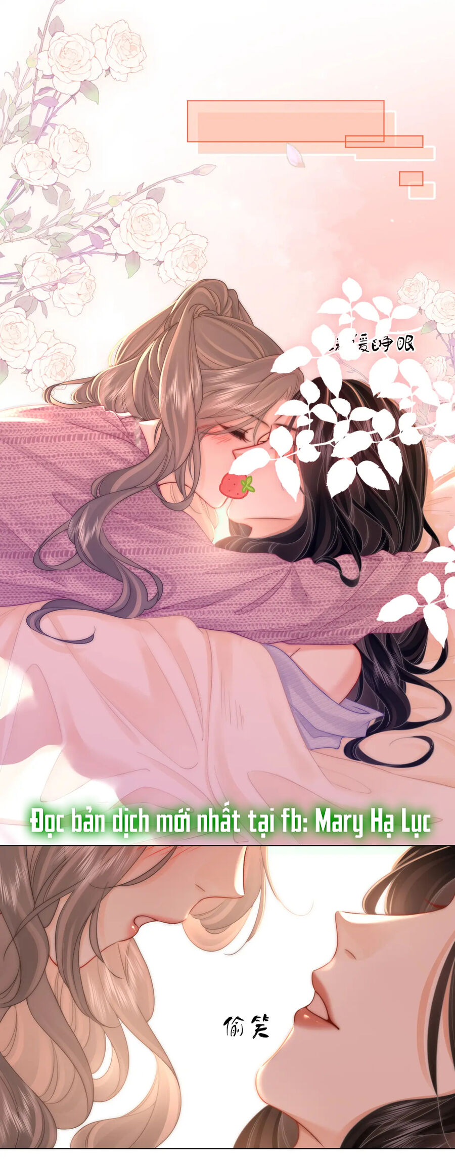 Em Chỉ Có Thể Là Của Tôi Chap 78 - Next Chap 79